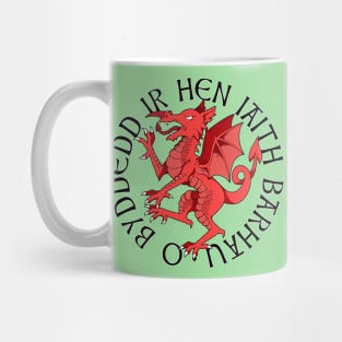 Heraldic Welsh Dragon Mug